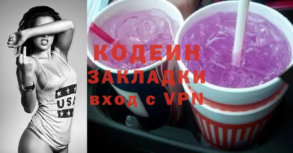 a pvp Балахна