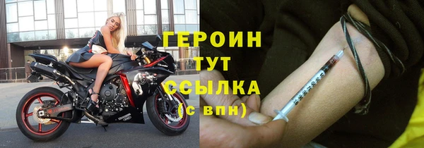 a pvp Балахна