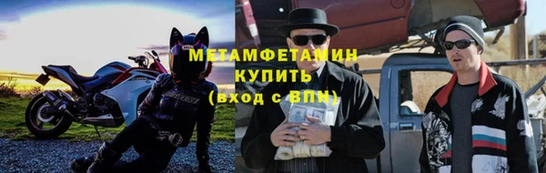 a pvp Балахна