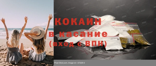a pvp Балахна