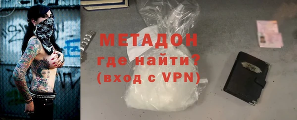 a pvp Балахна