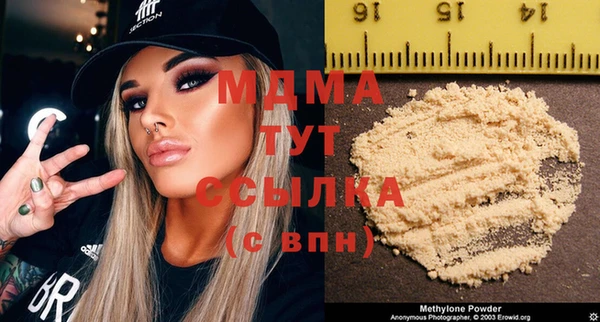 a pvp Балахна