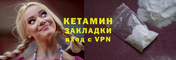 a pvp Балахна