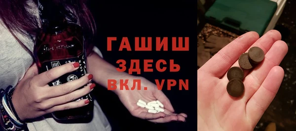 a pvp Балахна