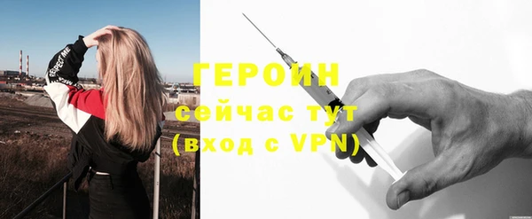a pvp Балахна