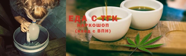 a pvp Балахна