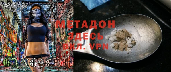 a pvp Балахна