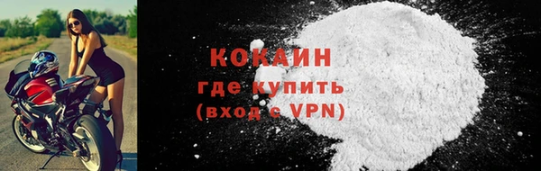 a pvp Балахна