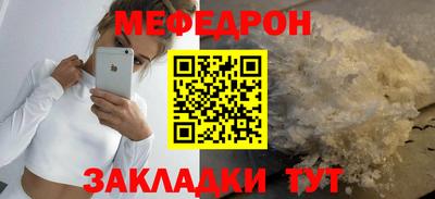 каннабис Аргун