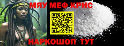 ешки Бузулук