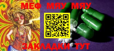 ECSTASY Бугуруслан