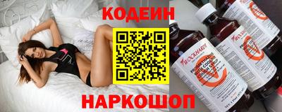 мефедрон VHQ Апрелевка