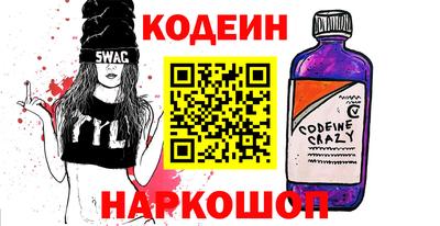 каннабис Аргун