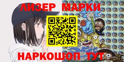 каннабис Аргун