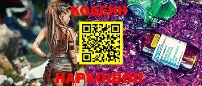 каннабис Аргун