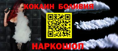 PSILOCYBIN Апшеронск