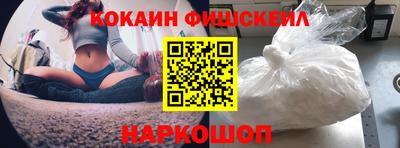 PSILOCYBIN Апшеронск