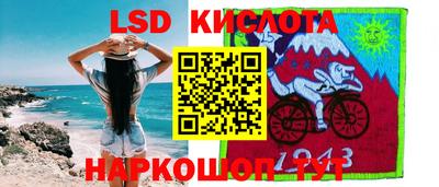 каннабис Аргун