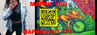 мефедрон VHQ Апрелевка