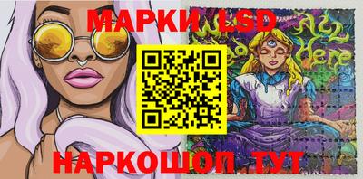 каннабис Аргун