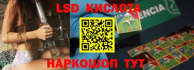 каннабис Аргун