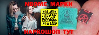 каннабис Аргун