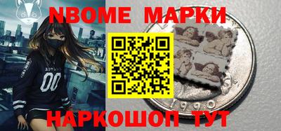 каннабис Аргун