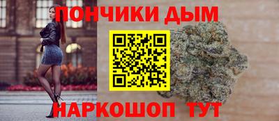каннабис Аргун