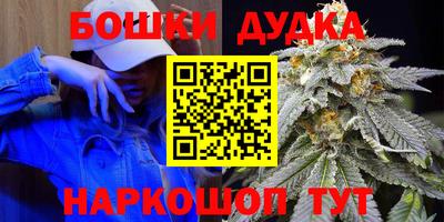 ECSTASY Бугуруслан