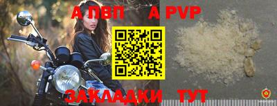 PSILOCYBIN Апшеронск