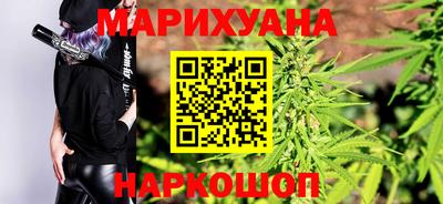 таблы Будённовск