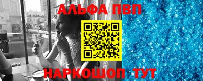 ешки Бузулук