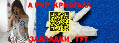 ECSTASY Бугуруслан