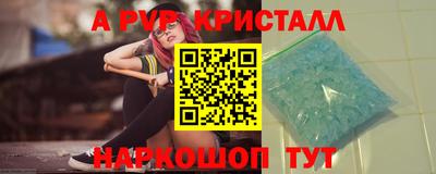 каннабис Аргун