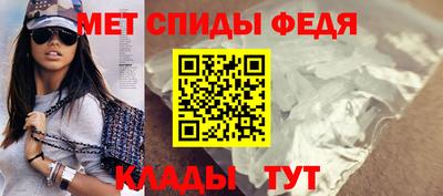 герыч Беслан