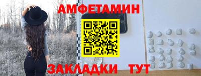каннабис Аргун