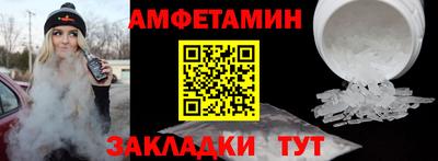 ECSTASY Бугуруслан