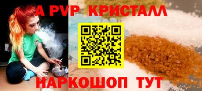каннабис Аргун