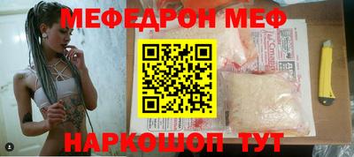 каннабис Аргун