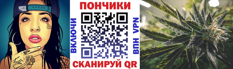 Бошки Шишки LSD WEED Гулькевичи