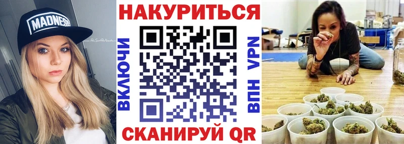 Конопля семена  Гулькевичи 